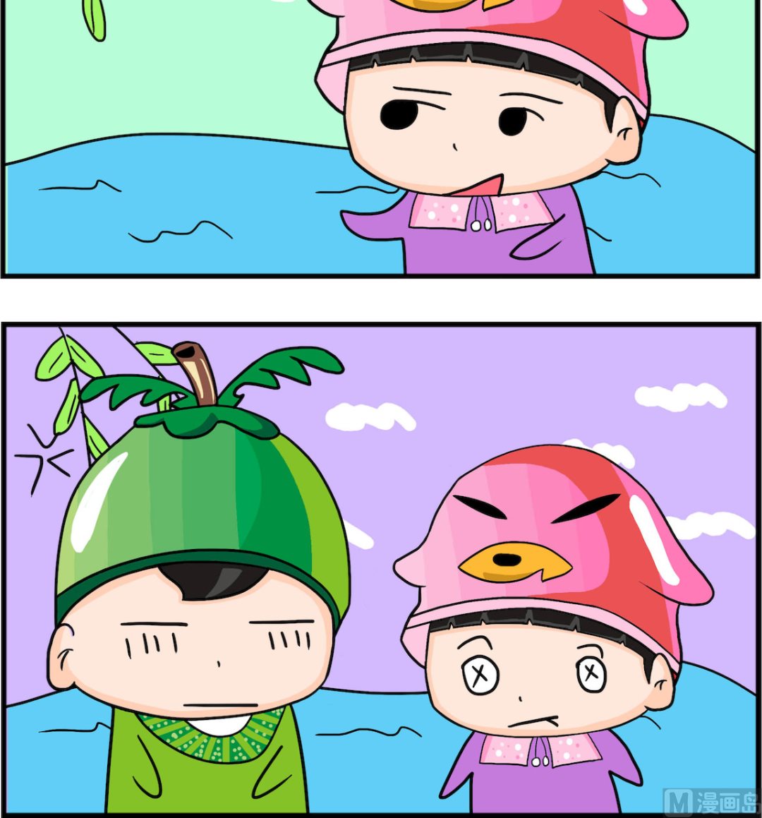 🍚校园协奏曲4 第058话 筛沙子 第3页