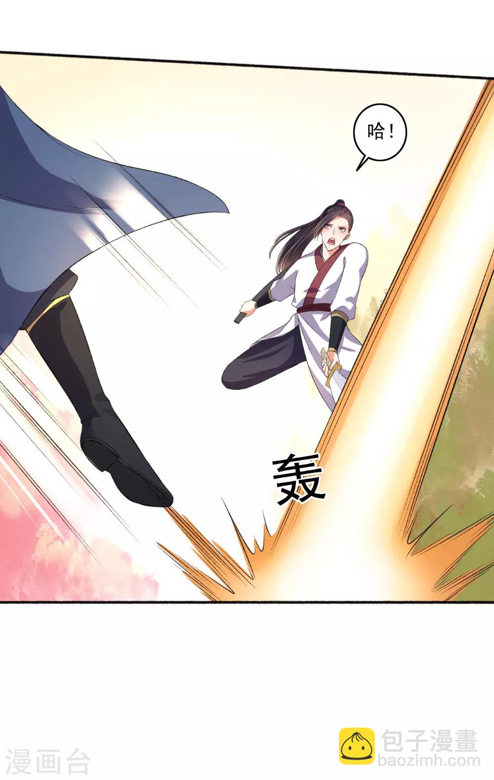 第73话 打了人就想走？-第74话