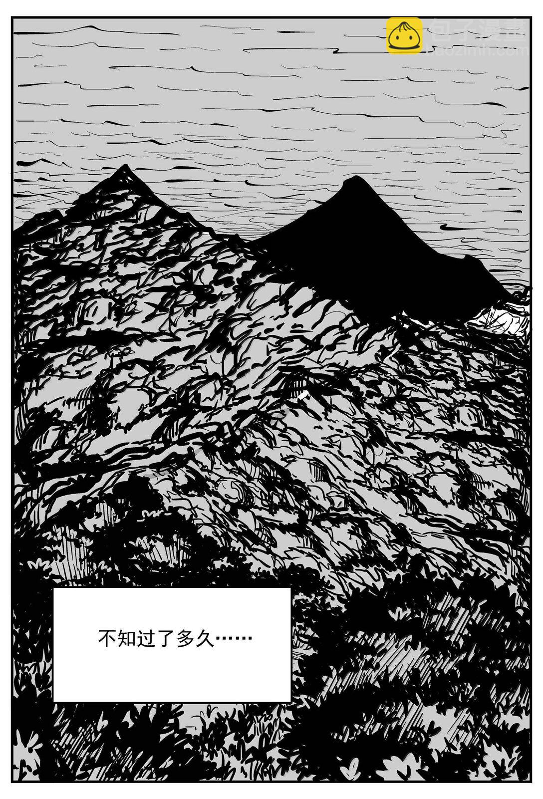 1001 一分钟怪异故事-第988话