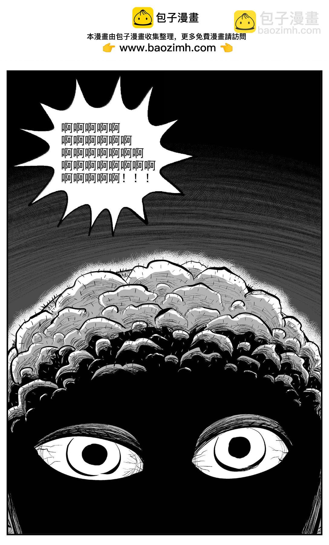 1003 一分钟怪异故事-第990话