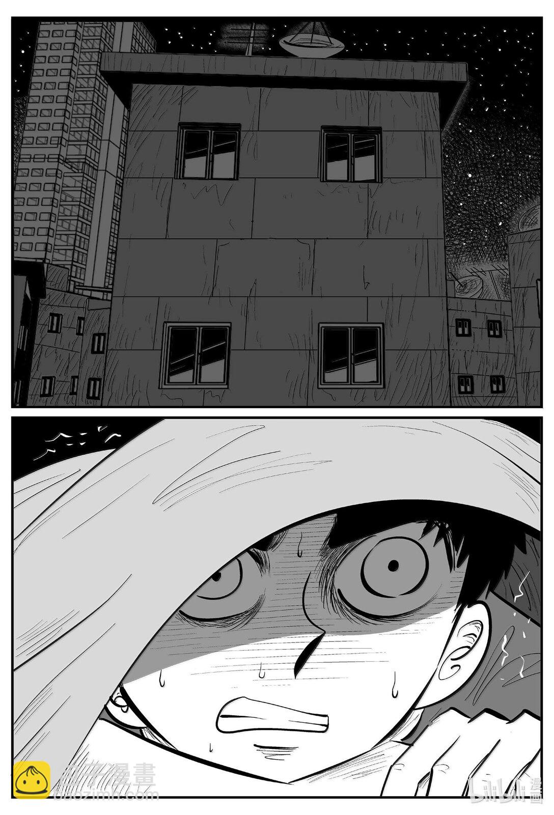 1007 一分钟怪异故事-第994话