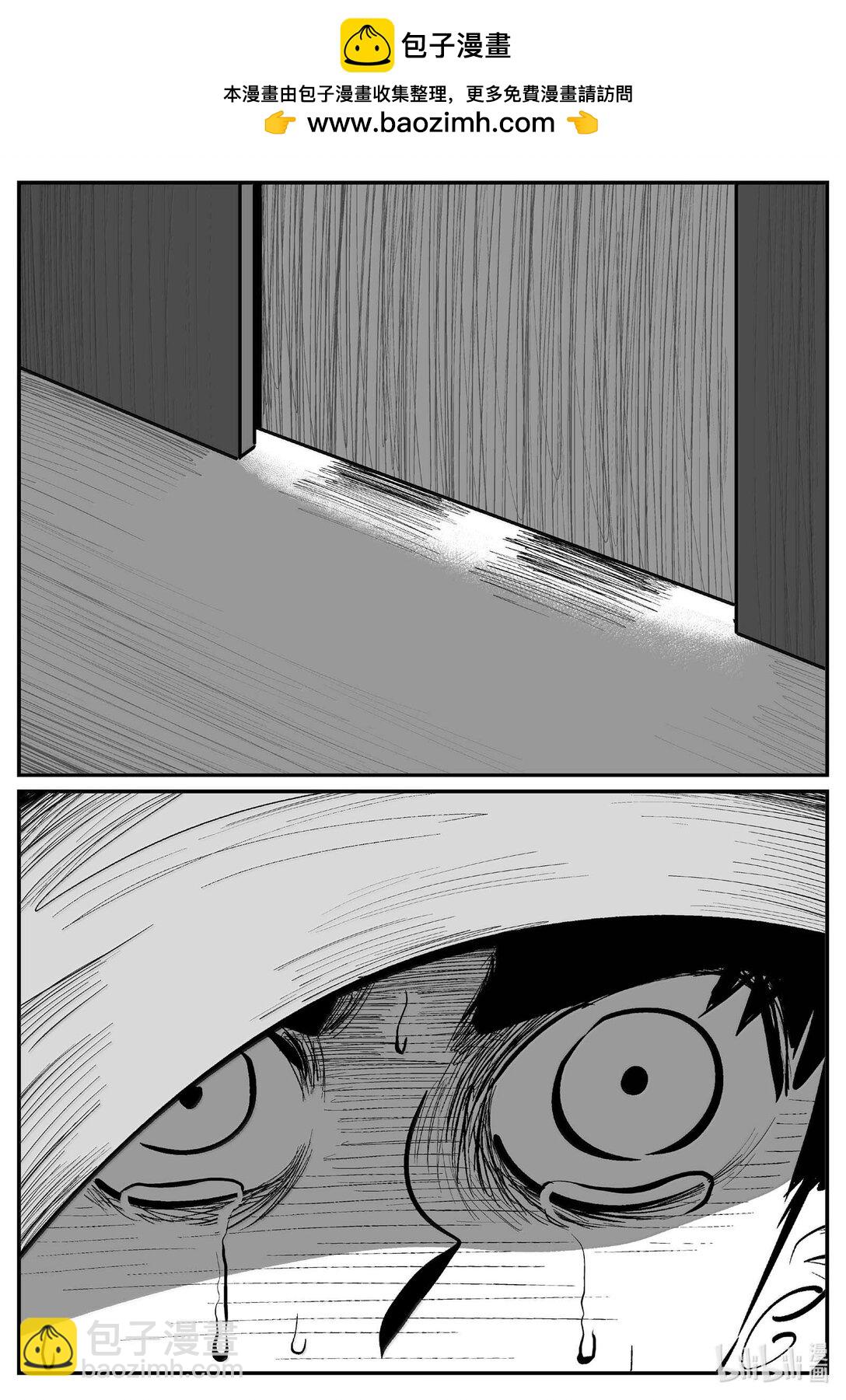 1007 一分钟怪异故事-第994话