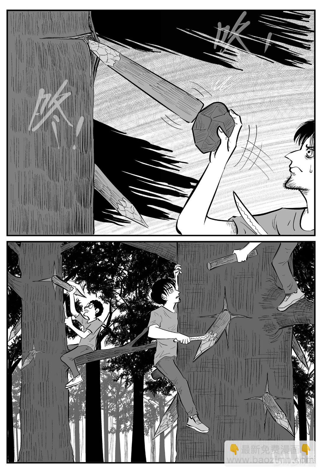1013 恶气不散-第1000话