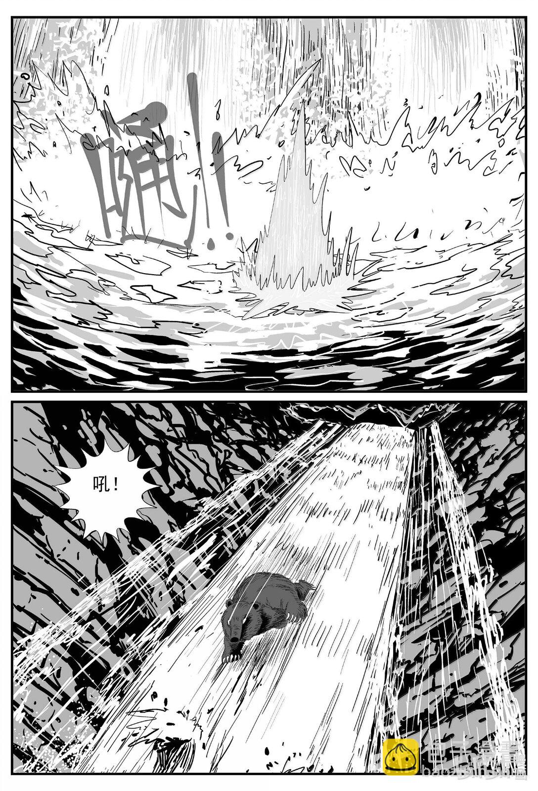 1015 恶气不散-第1002话