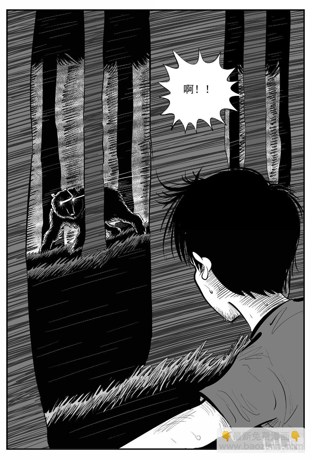 1015 恶气不散-第1002话