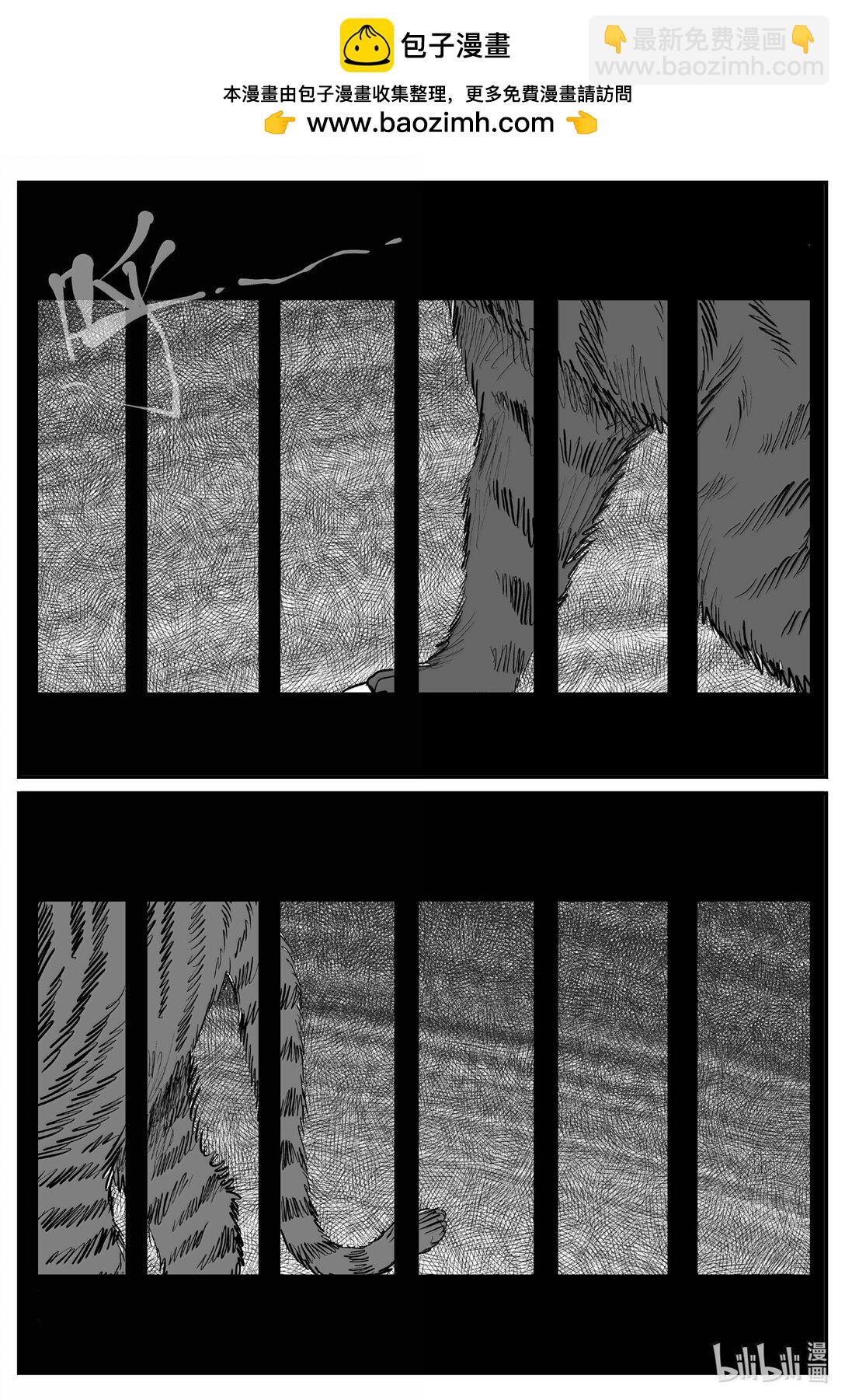 1027 恶气不散-第1014话
