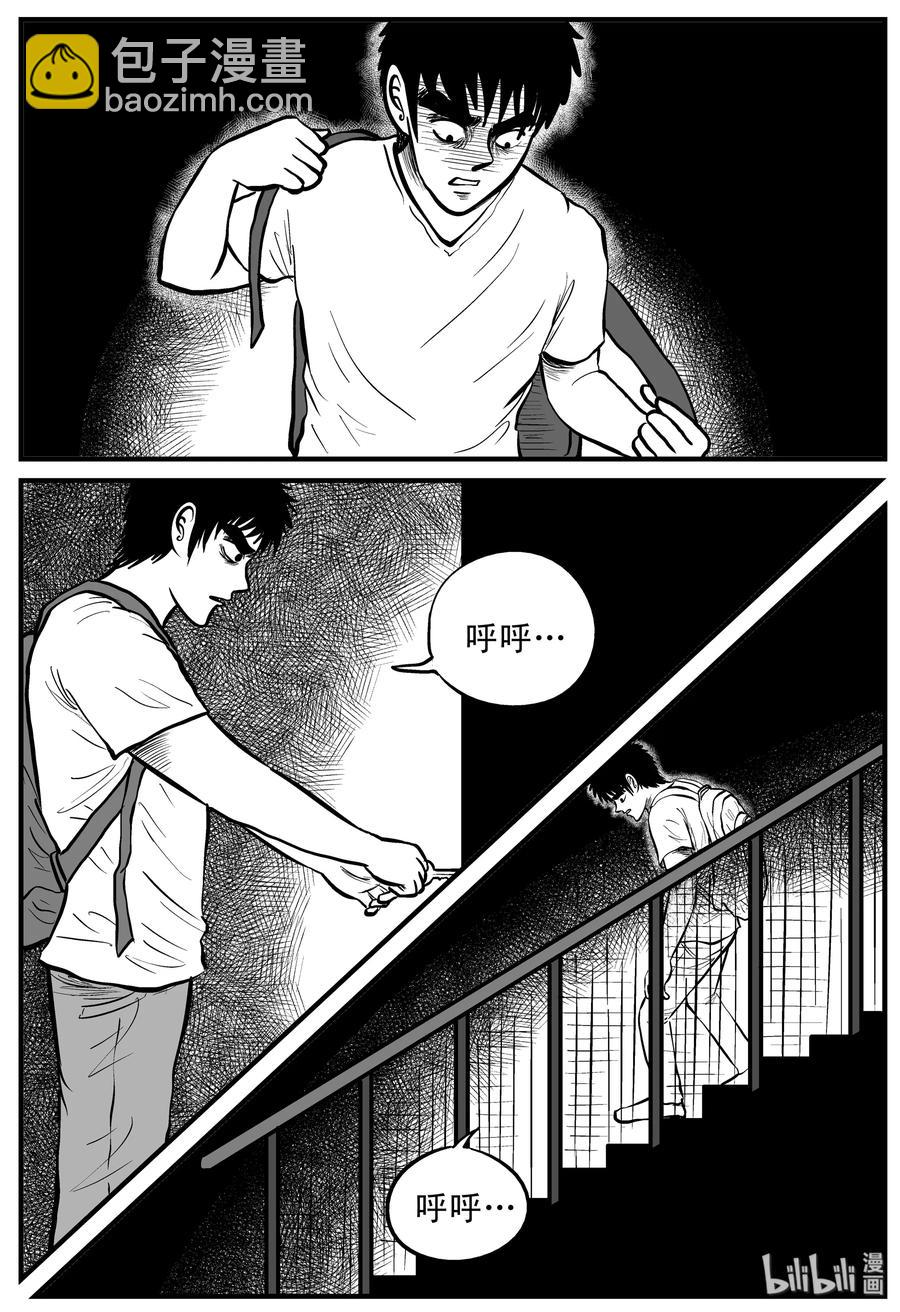 150 谜案（3）-第144话