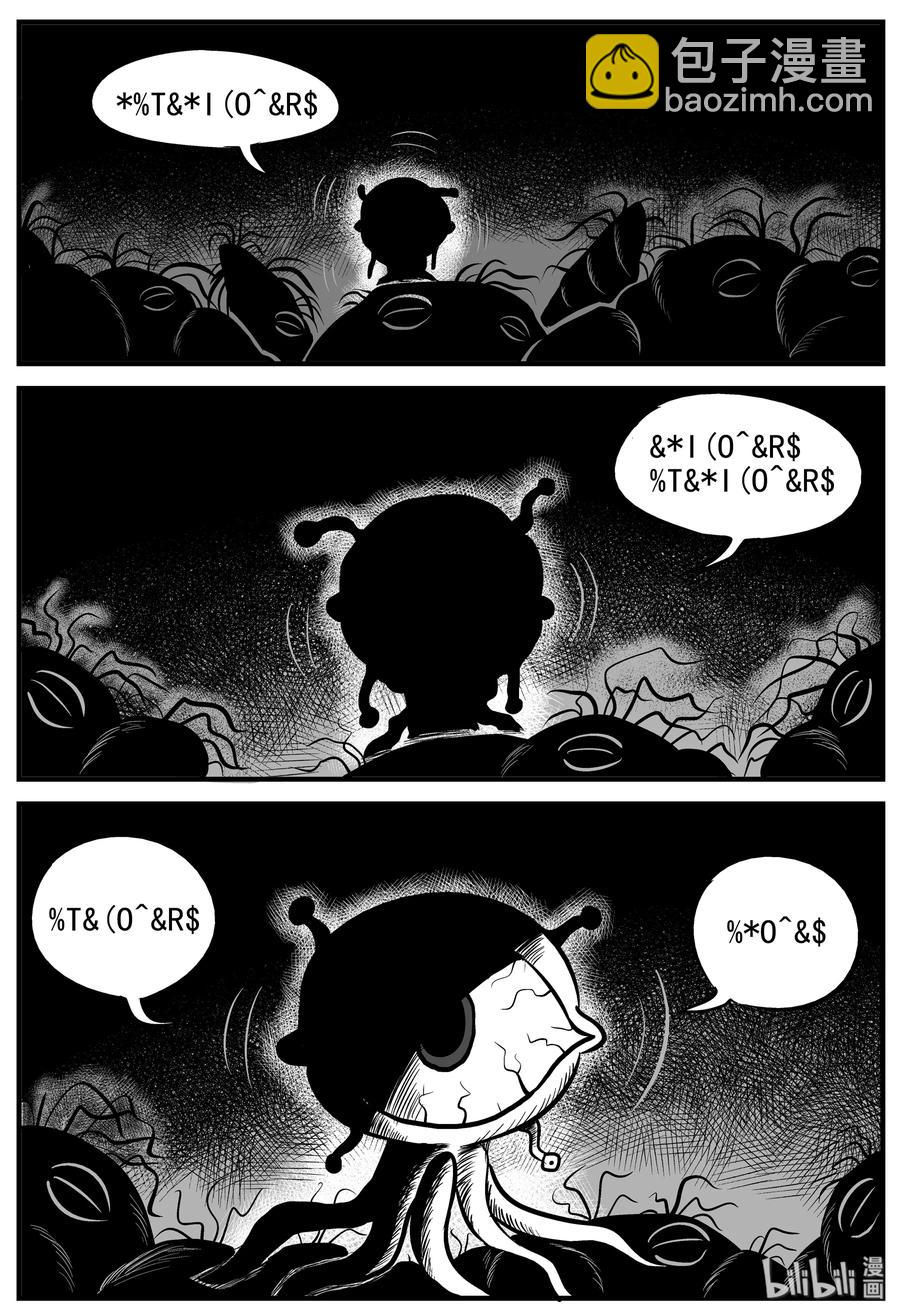 168 消失的走廊（2）-第162话