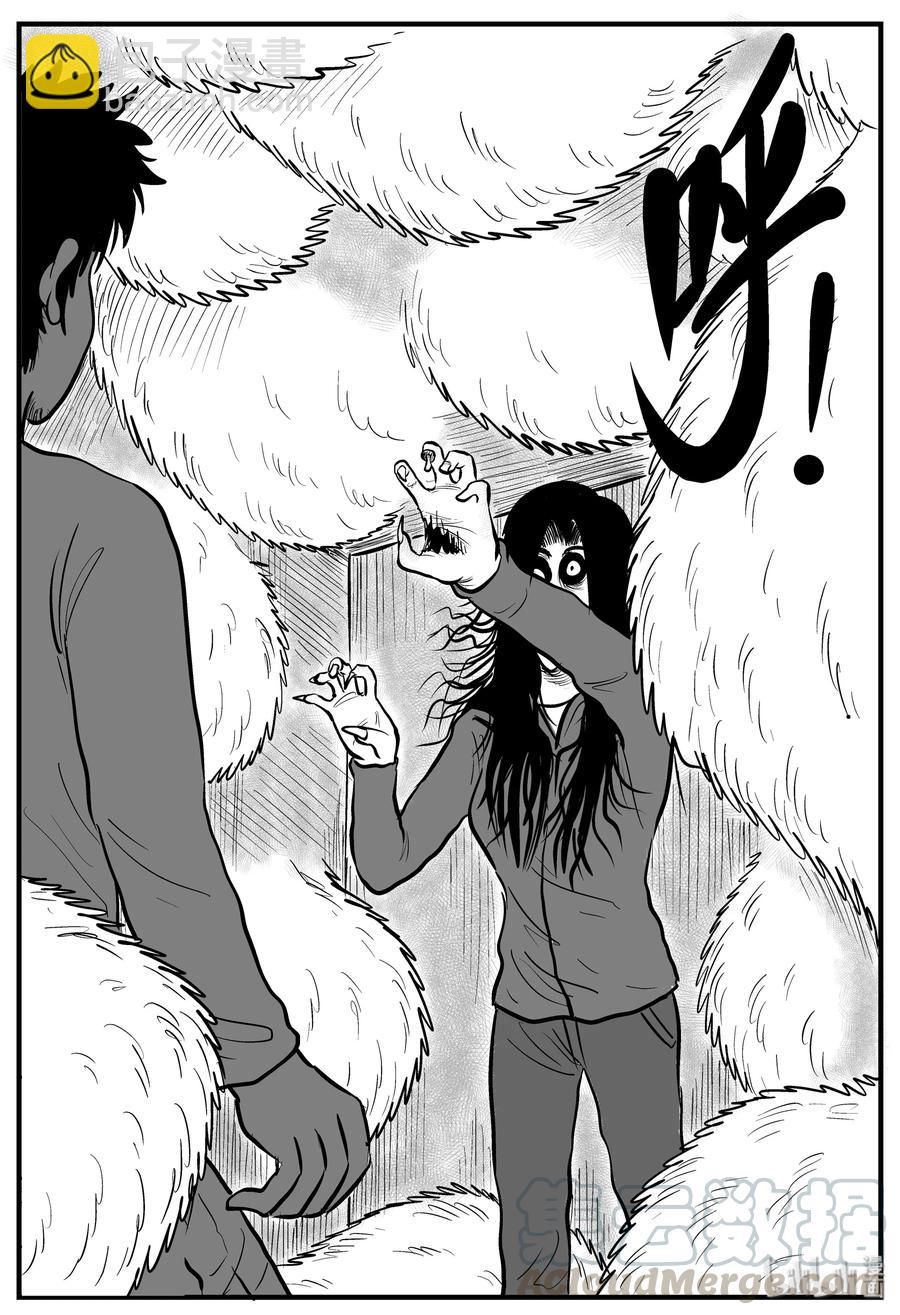 186 三人行（3）-第180话