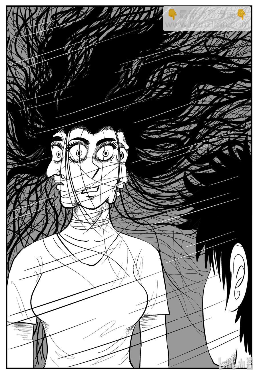 192 恋人（2）-第186话