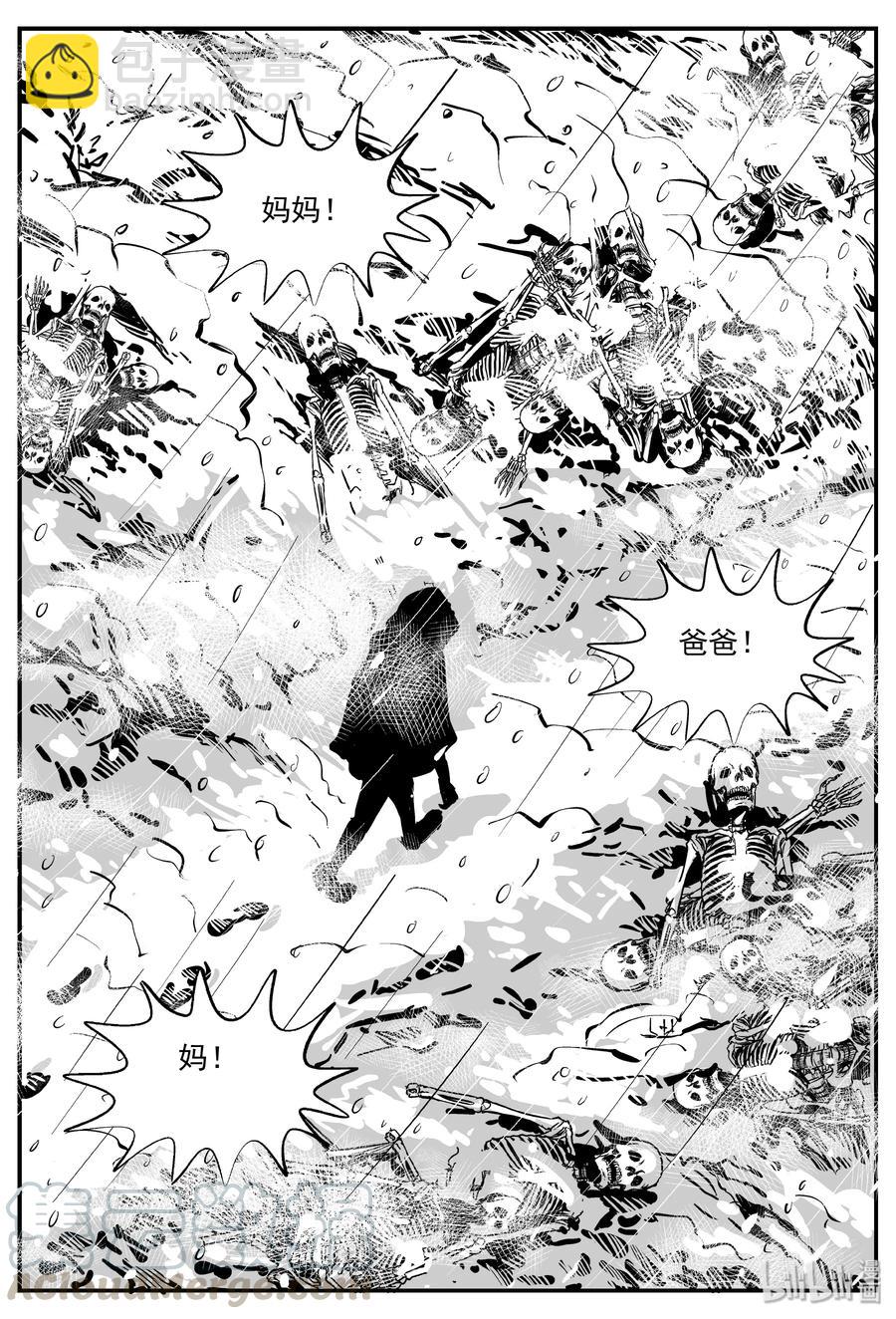 308 寄生虫（6）-第302话