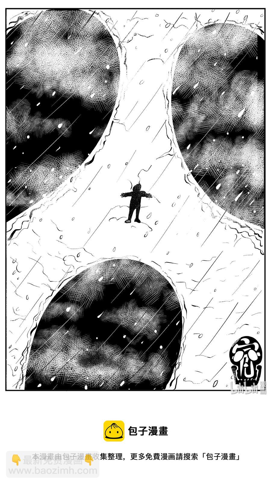308 寄生虫（6）-第302话