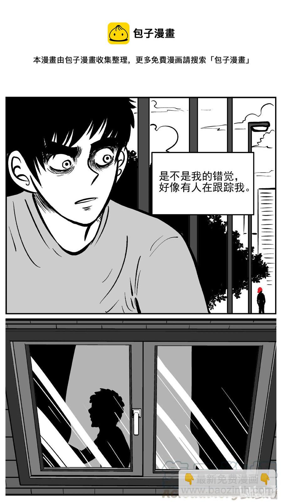 364 秦博士（1）-第358话