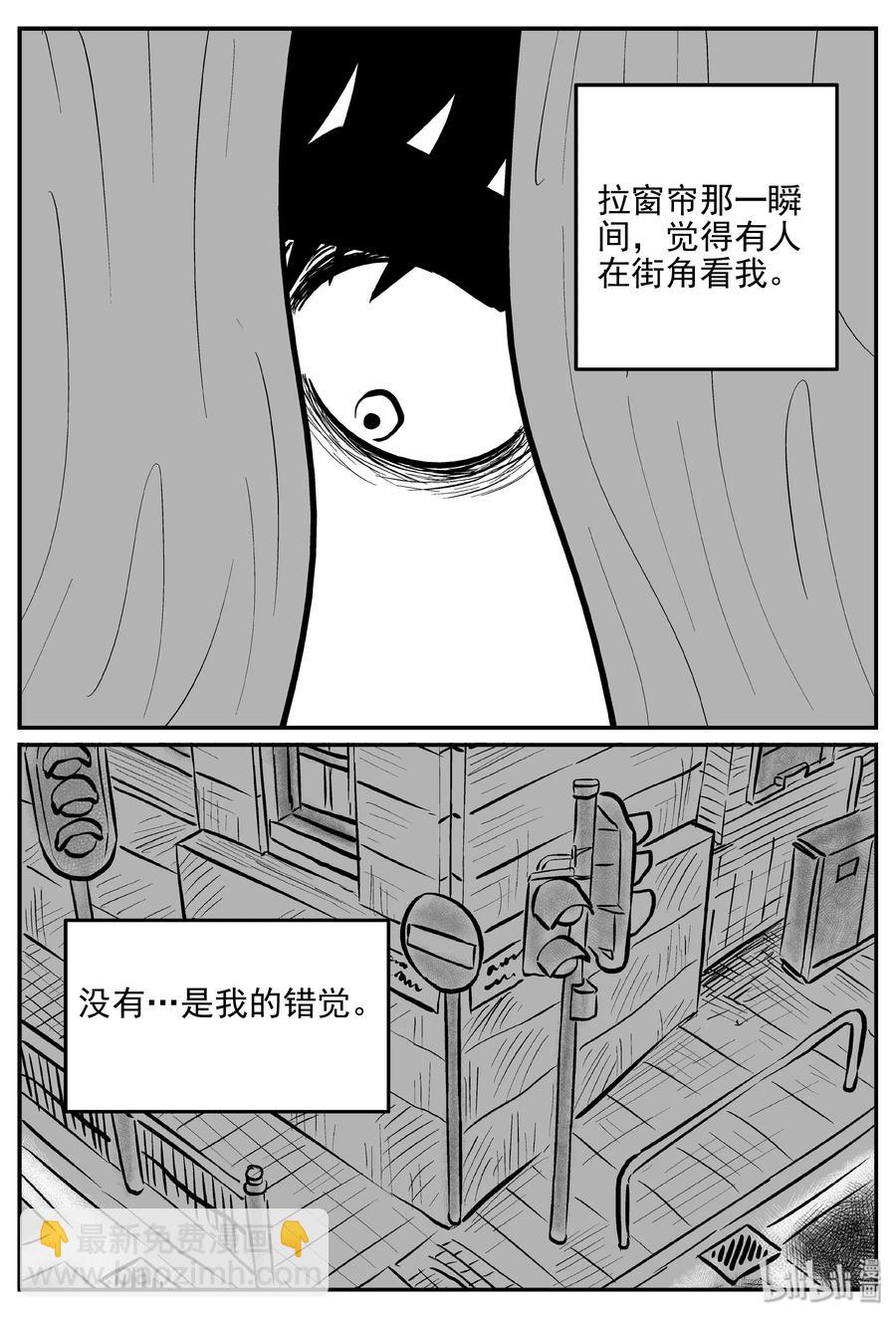 364 秦博士（1）-第358话