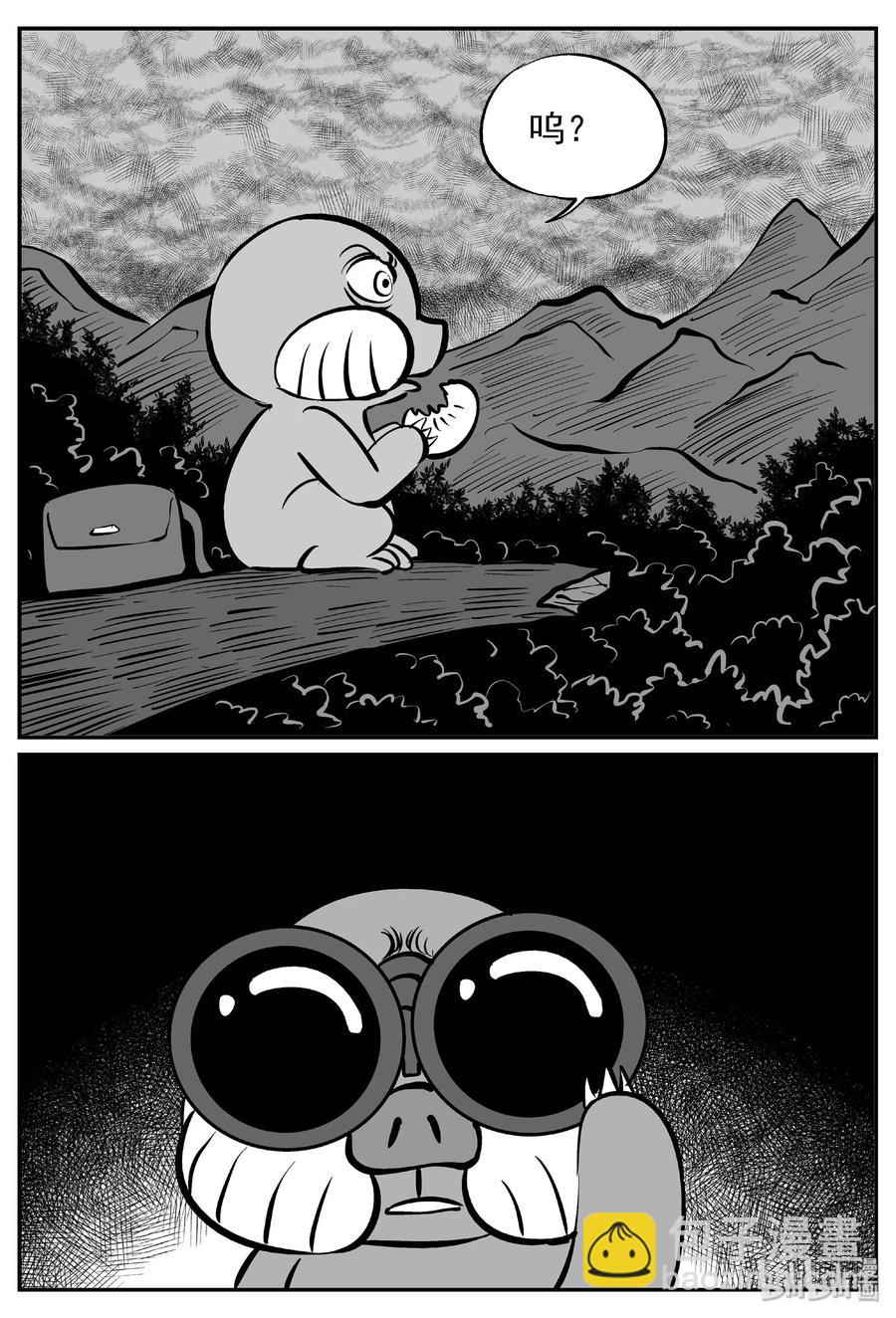 370 它：6（2）-第364话