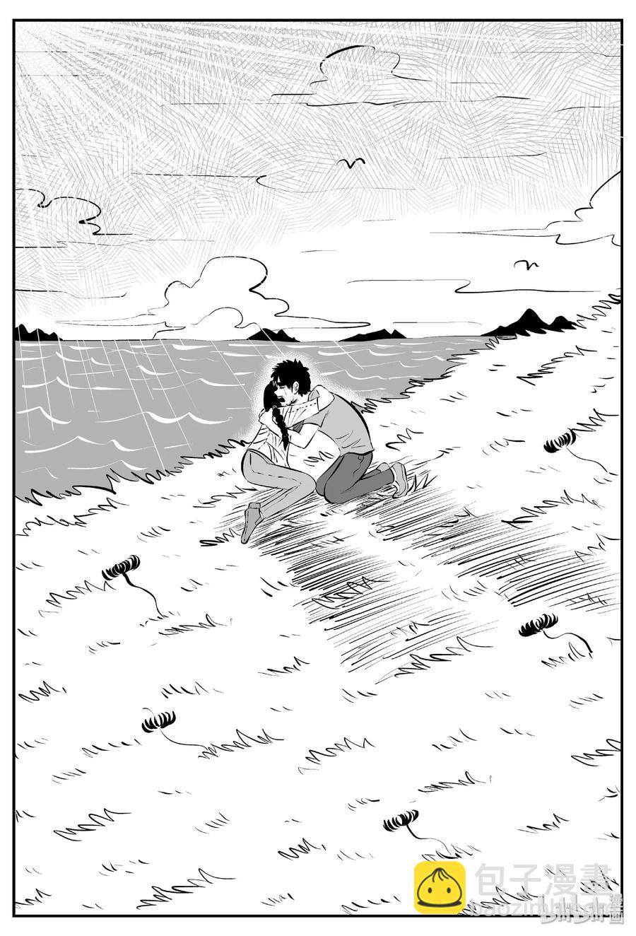 390 它：6（22）-第384话