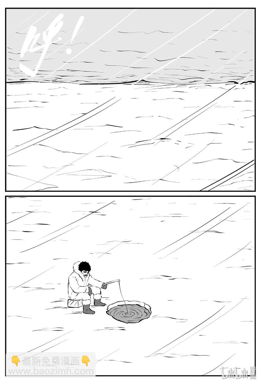 390 它：6（22）-第384话