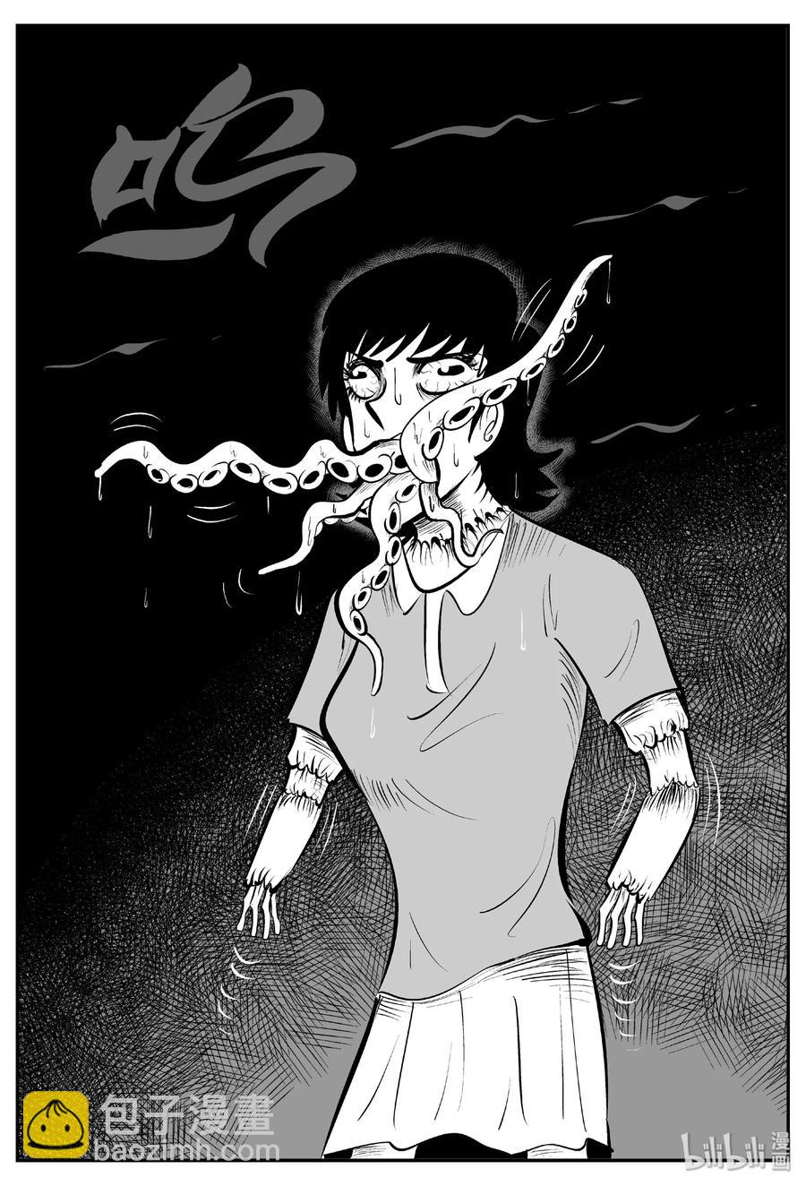430 一分钟怪异故事-第424话