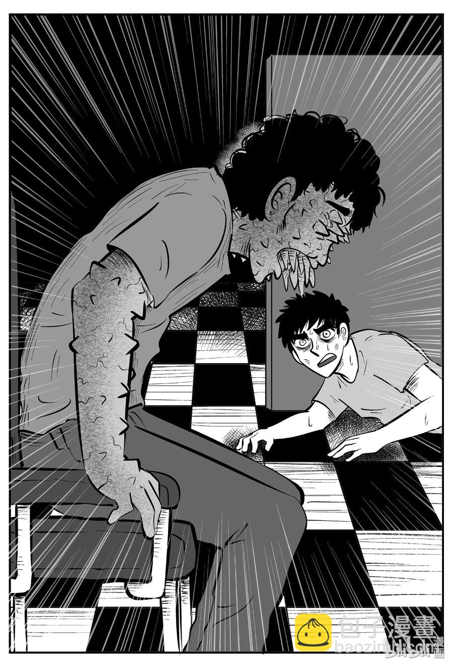 448 盗墓贼-第442话