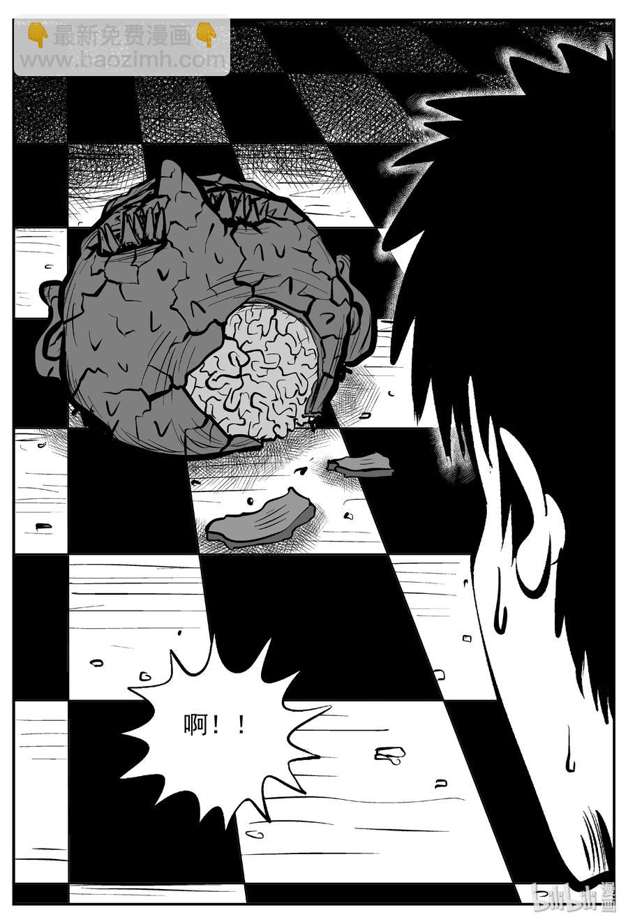 448 盗墓贼-第442话