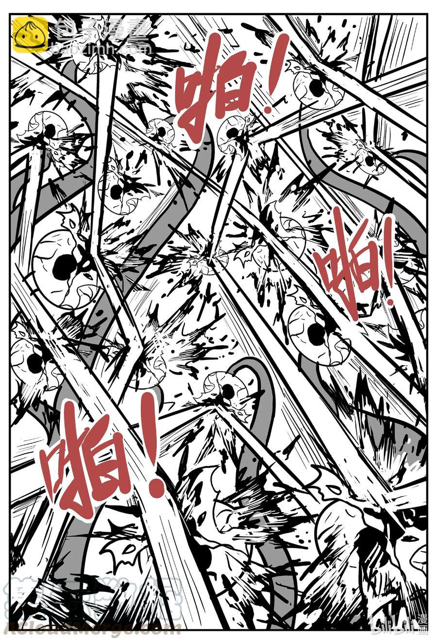 492 它7-第486话
