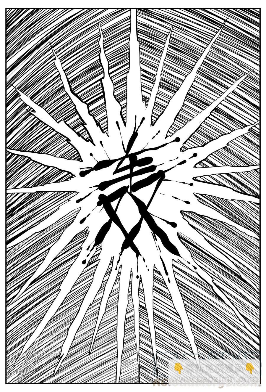 512 它7-第506话