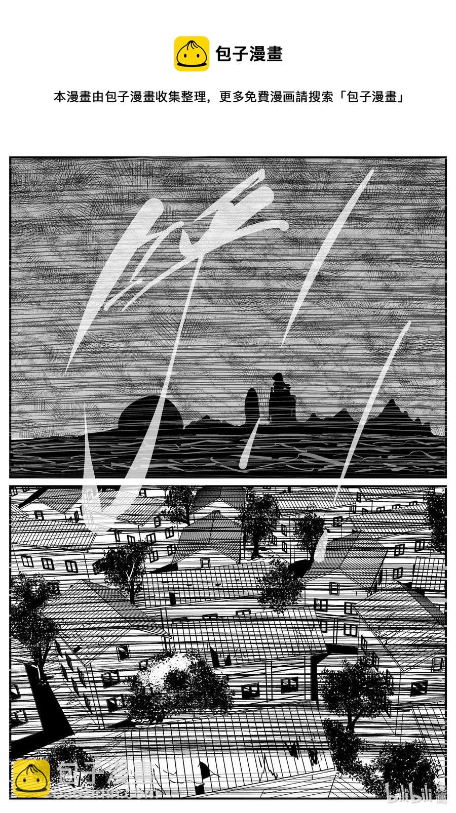 512 它7-第506话