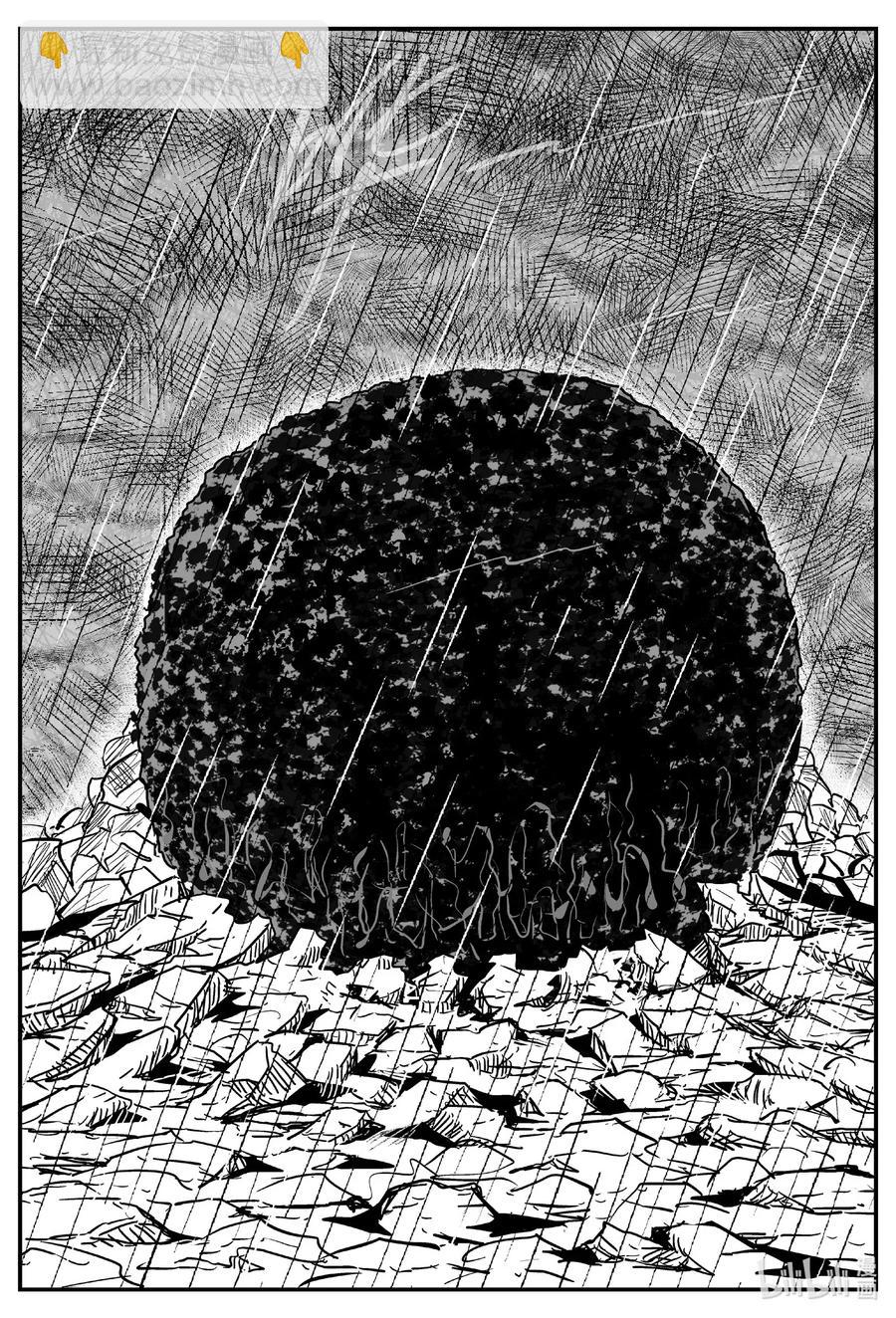512 它7-第506话