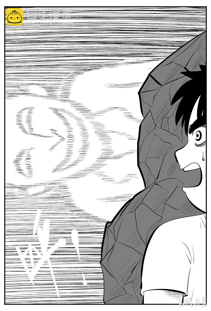 516 红房子-第510话