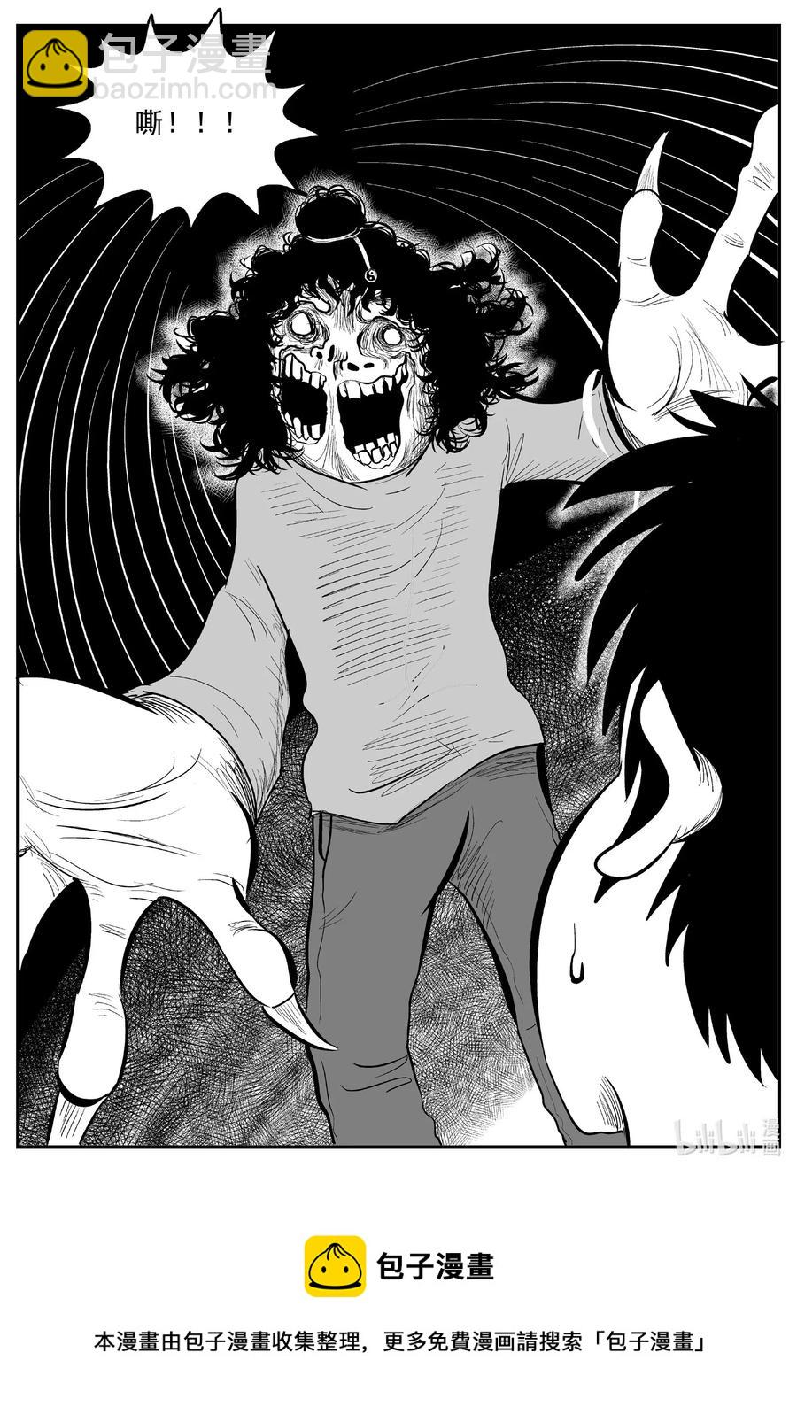 556 嗜人之夜-第550话