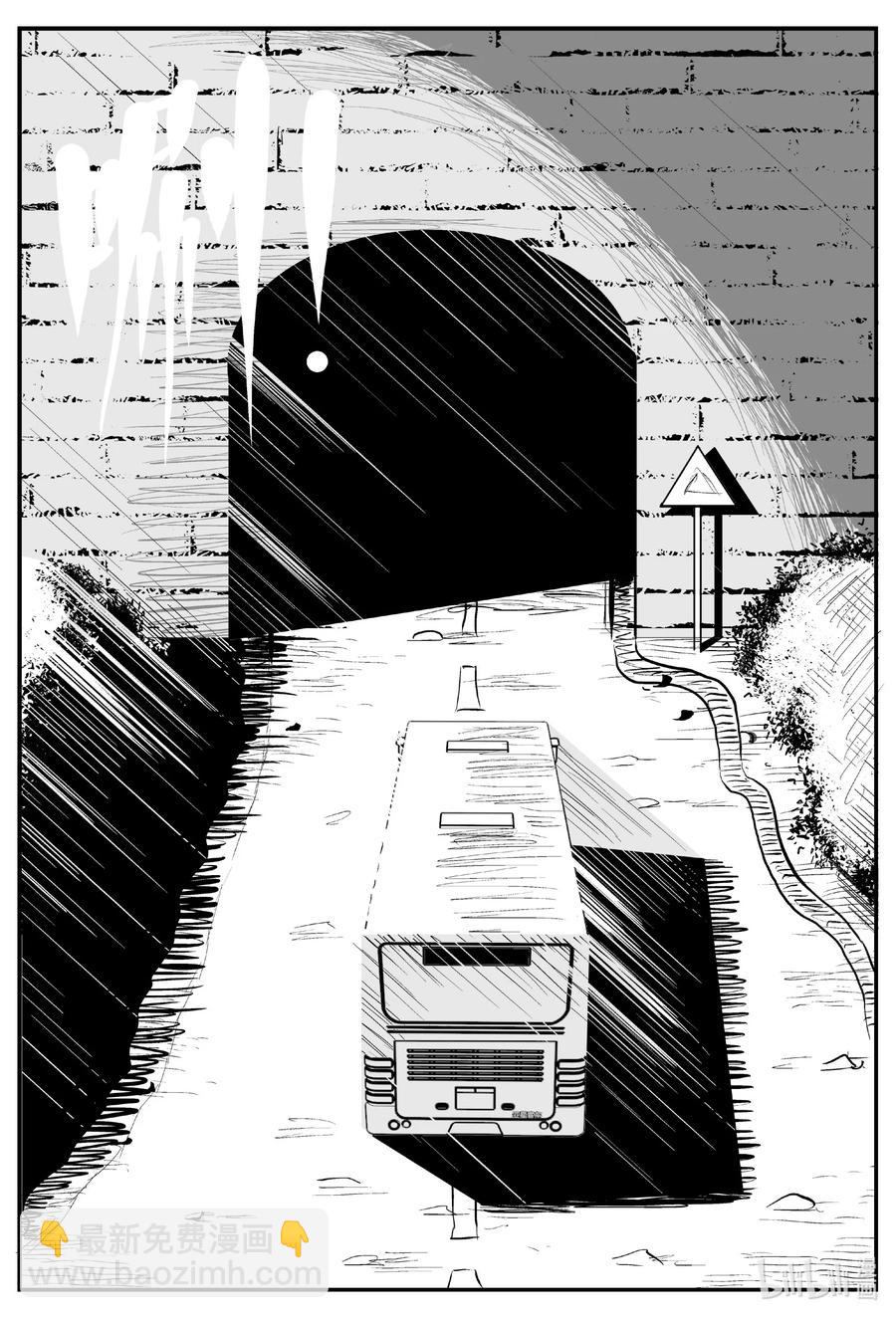 663 想见你-第656话