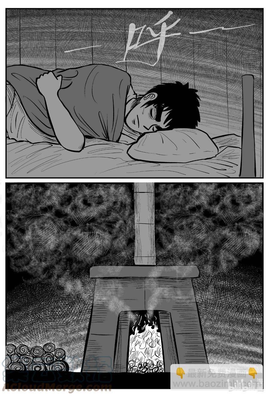 683 雪中小屋-第676话