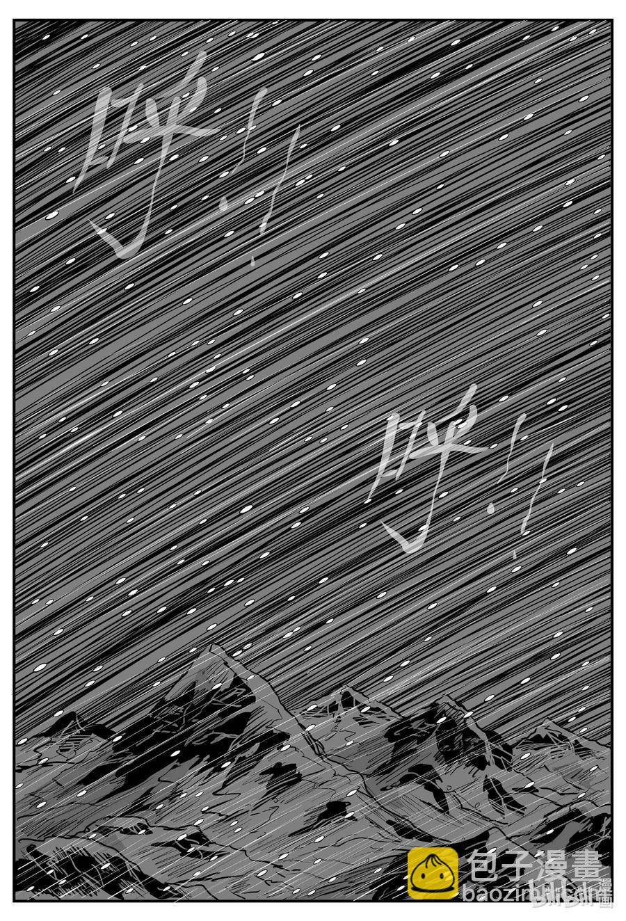 685 雪中小屋-第678话