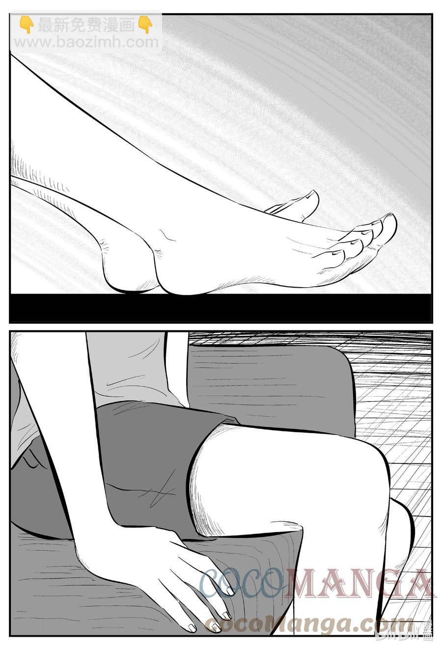 687 小倩-第680话