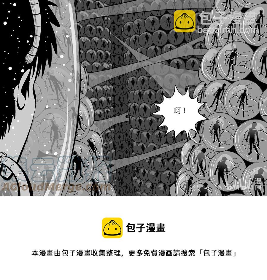 695 不要回答-第688话