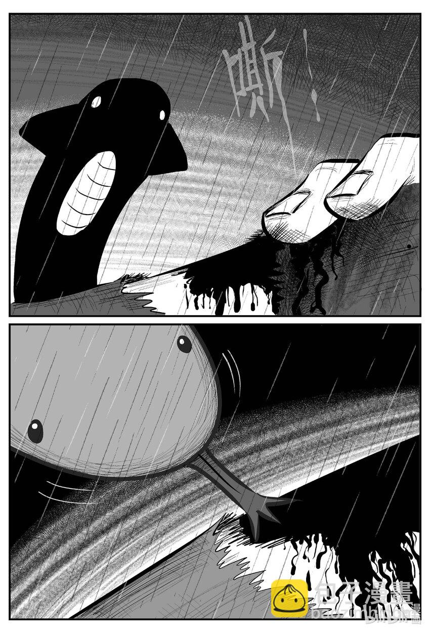 709 它8-第702话
