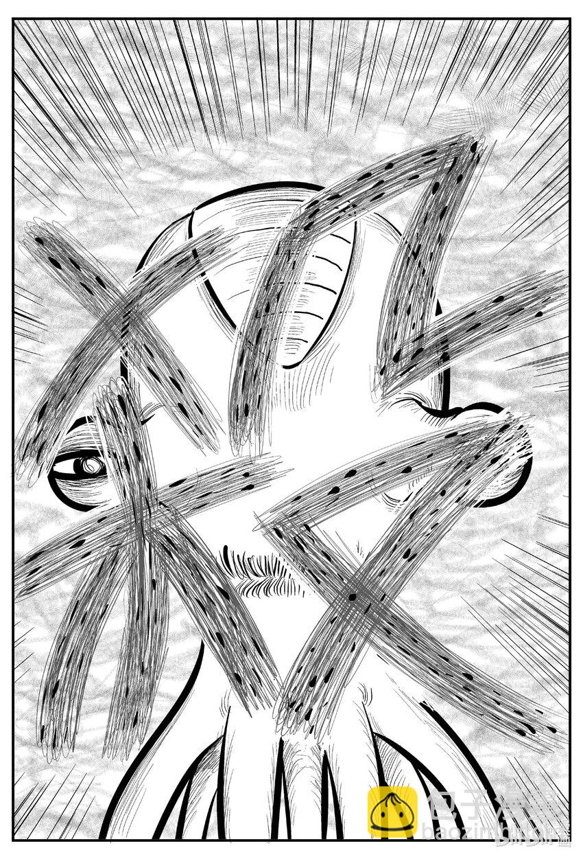 737 它8-第730话