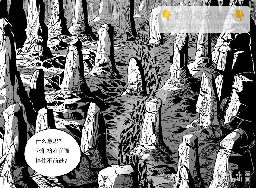 741 它8-第734话