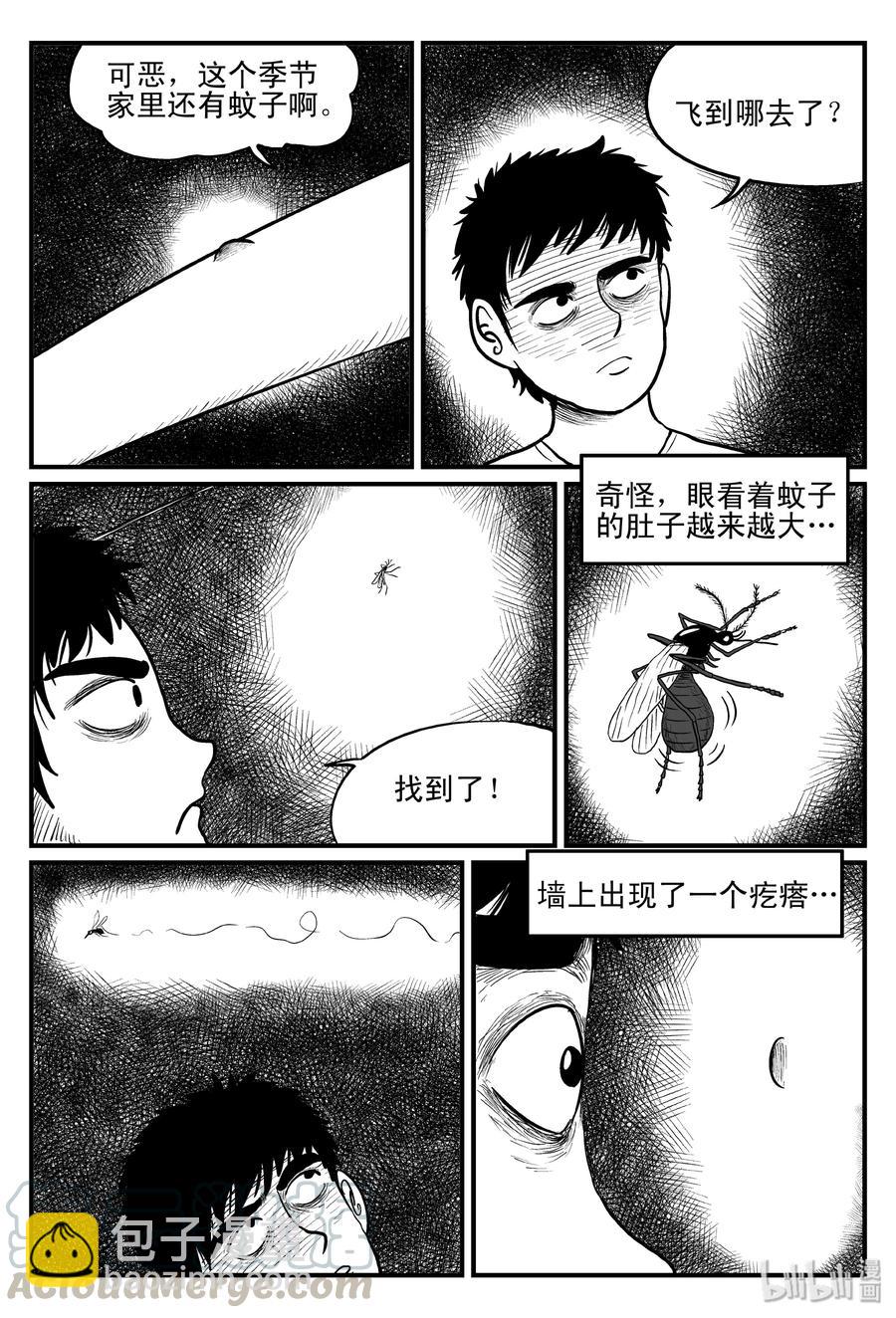 076 一分钟怪异故事（2）-第70话