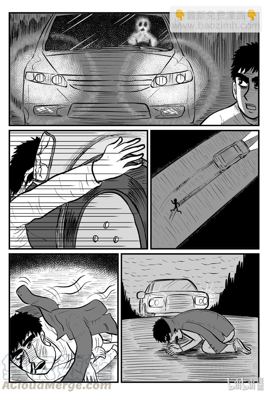 080 一分钟怪异故事（6）-第74话