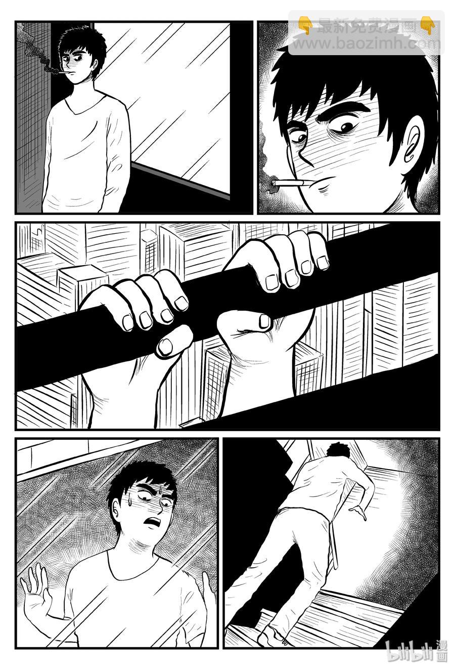 080 一分钟怪异故事（6）-第74话