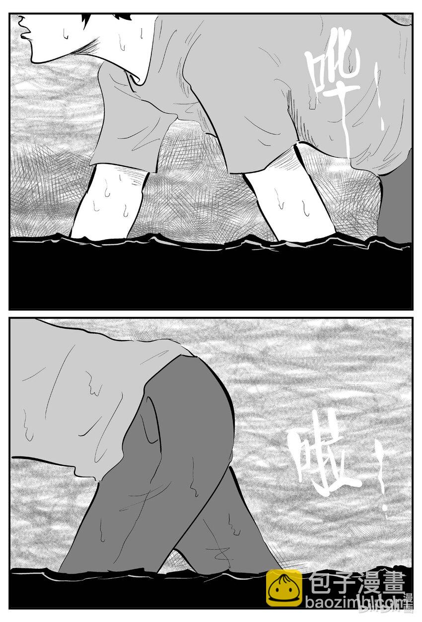 823 一分钟怪异故事-第816话