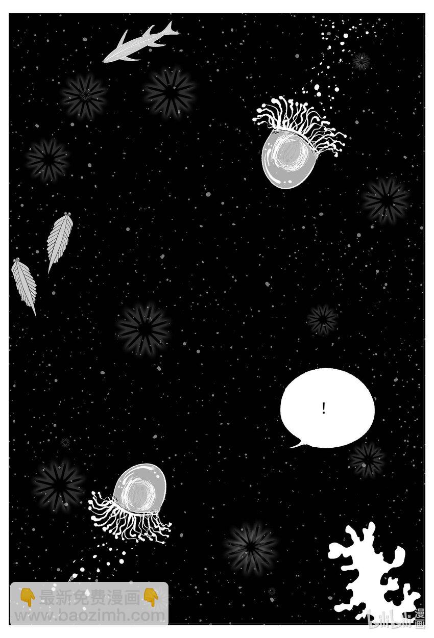 827 回归-第820话