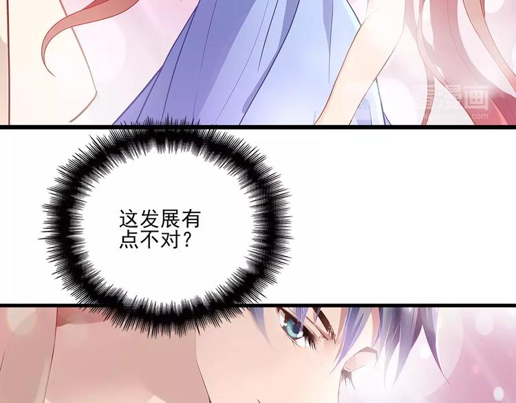 第2话 误会(1/2)-第2话