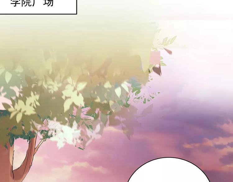第12话 情书！(1/3)-第12话