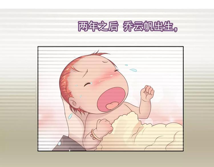 第12话 情书！(1/3)-第12话