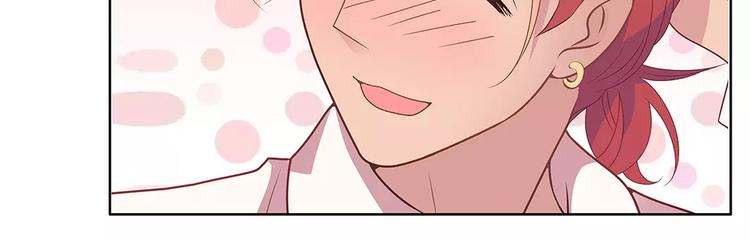 第14话 叶迟，小心！(1/3)-第14话