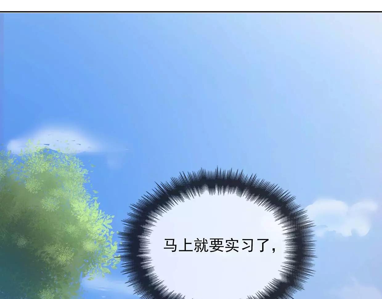 第18话 哥哥不准走(1/3)-第18话
