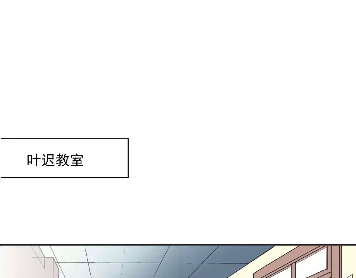 第18话 哥哥不准走(1/3)-第18话