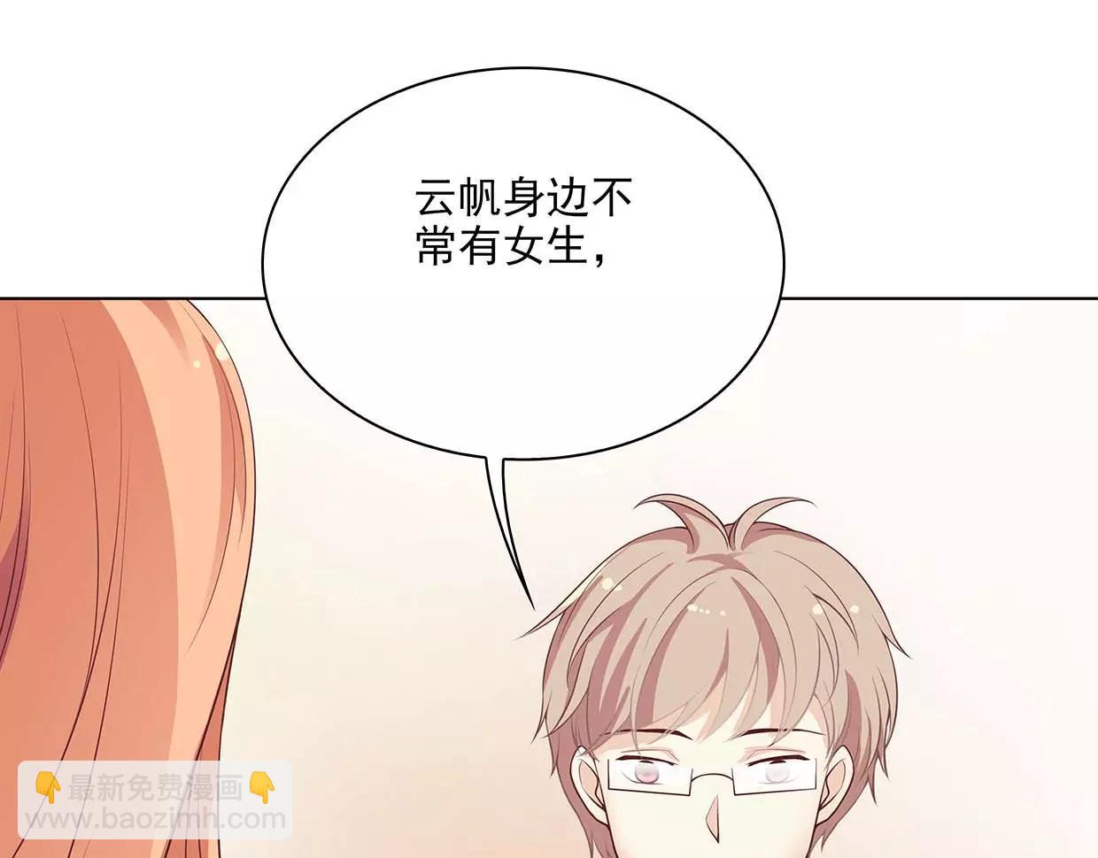 第18话 哥哥不准走(1/3)-第18话